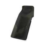 B5PGR 1473 1
