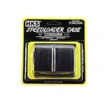 HKS DOUBLE POUCH BLACK CORDURA 2 HKS100B 1